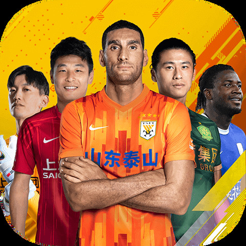 2024新澳门下载和安装