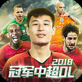 933彩票新版最新下载
