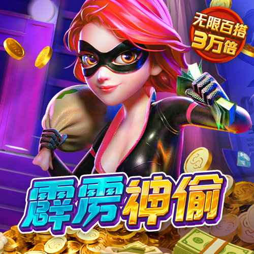 巴沙体育app手机下载
