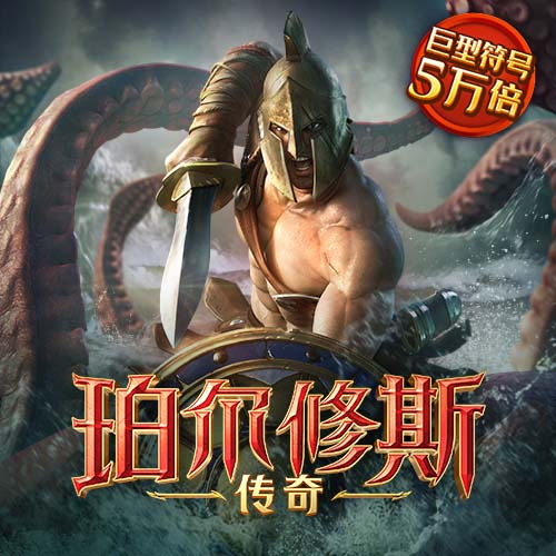 爱游戏中国官方网站