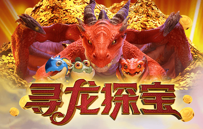 ku酷游平台ku游app