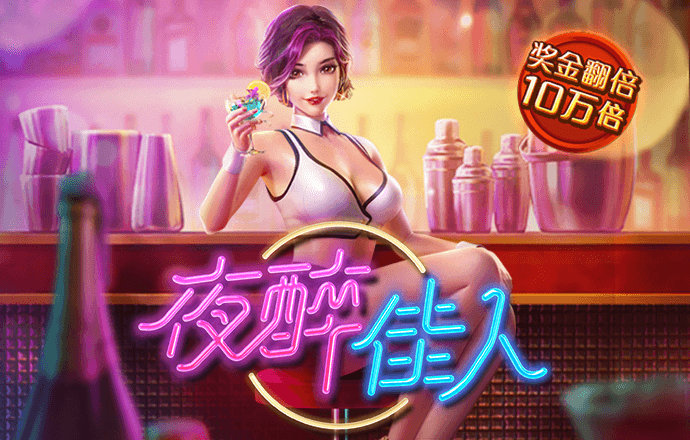 华体汇app官网登录