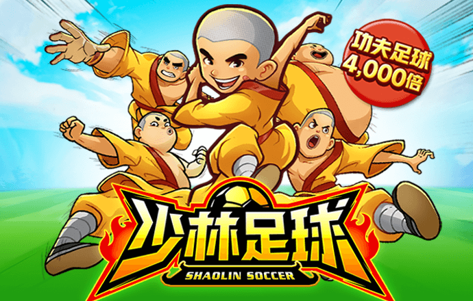 亿兆体育官方入口下载