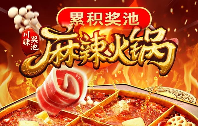 竞博体育官方平台官网