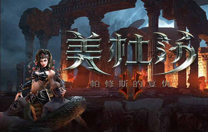 yh86银河国际网页版