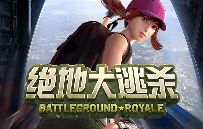 新普京手机娱乐app最新版