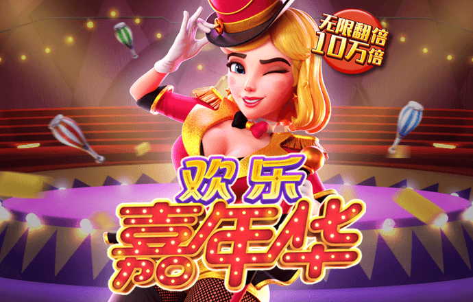 赛博体育官方网站登录截图0