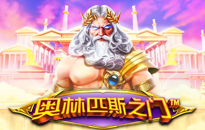 bck体彩平台登录截图2