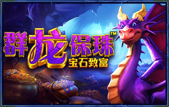 打开澳门网址资料站