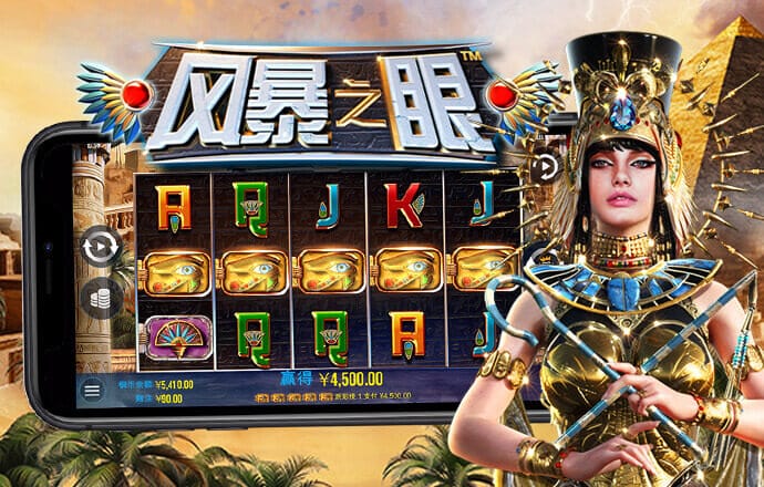 959娱乐app下载安装