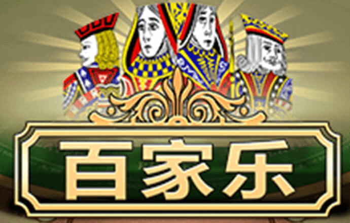 b体育旧版手机版