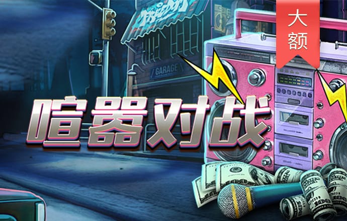 米乐体育app官方网站