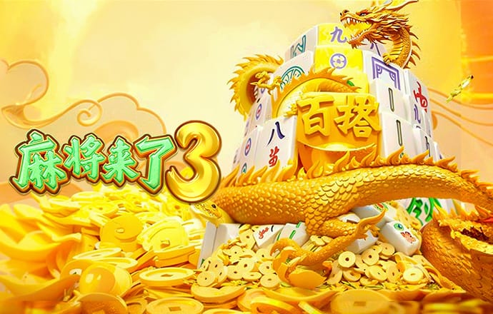 雷火·电竞中国官方网站