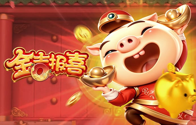 欧亿体育官网登录入口截图0