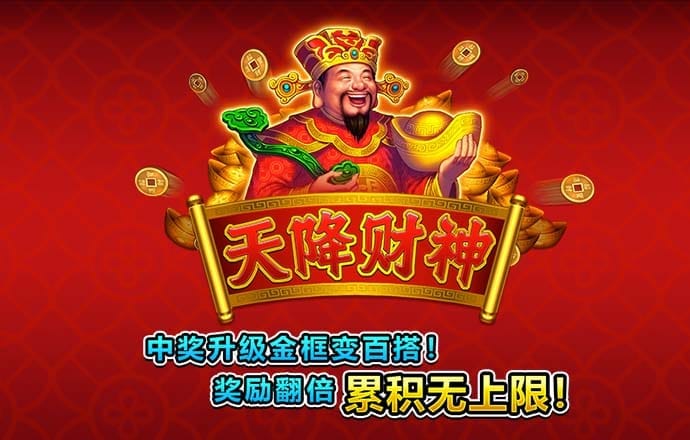 乐宝体育app官网下载