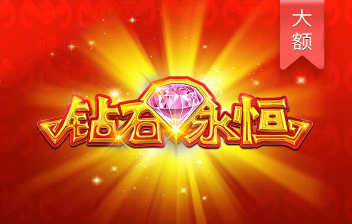 开元综合体育下载地址