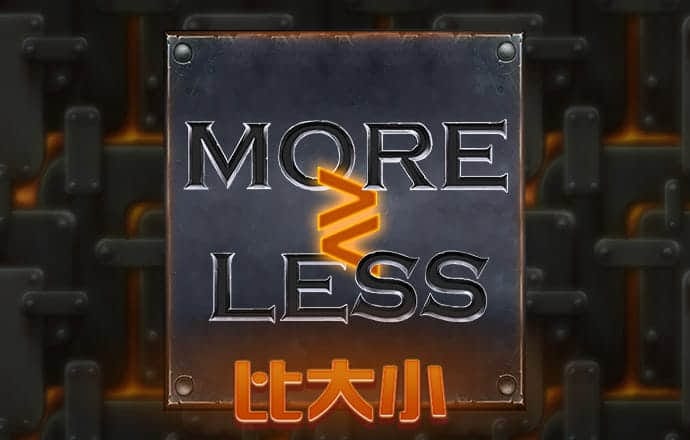 金年会手机版下载