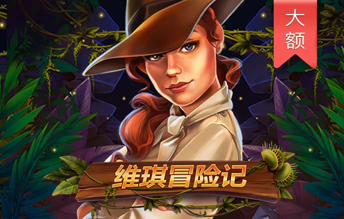 沙巴体育app手机下载