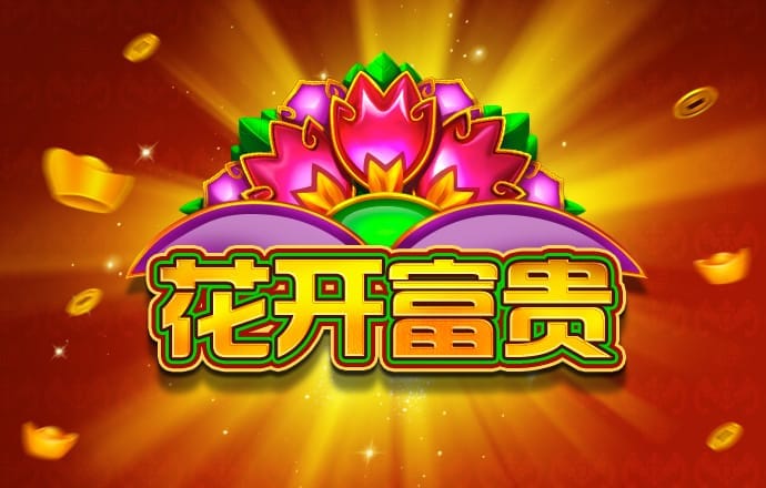凯运体育官网登录入口手机版