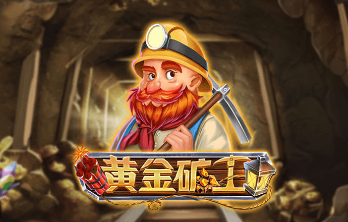 竞博体育手机官网