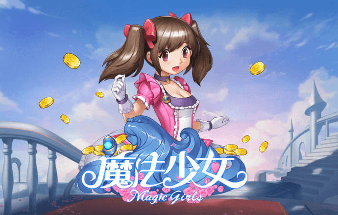 云开·全站体育APP登录