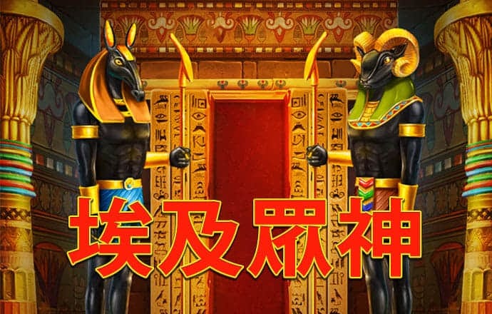 索尼克的摩托车