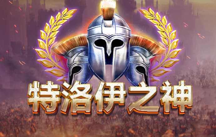 飞亚体育网页版