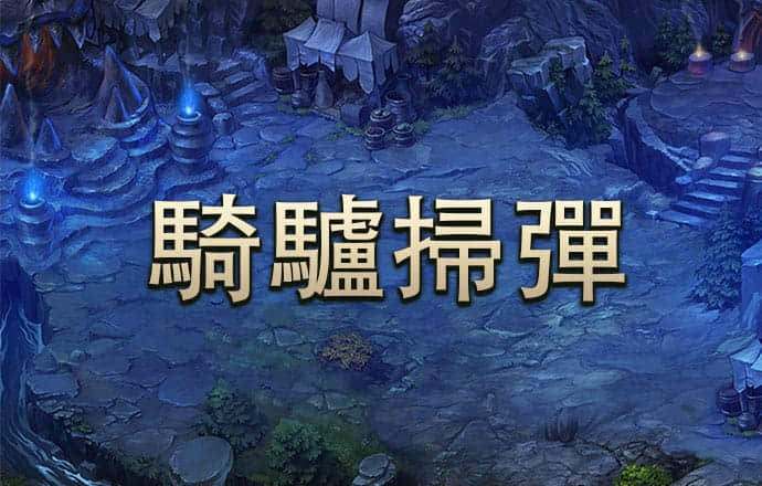 易倍体育APP官网