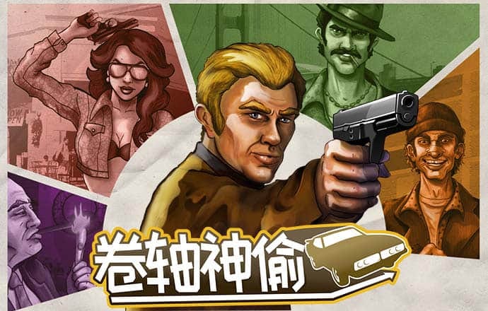 新利体育·luck18(中国)官方网站下载