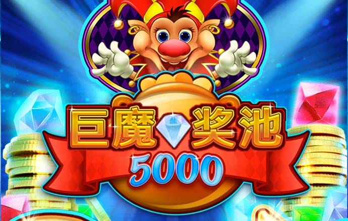 爱游体育app官方网站
