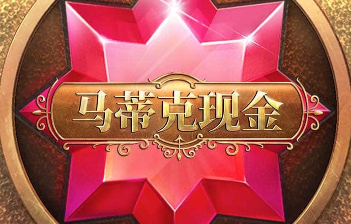 鸭博体育