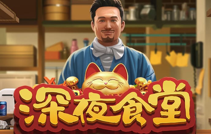 期期中官网版app下载老版本
