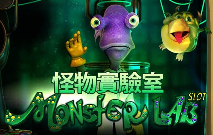 富翁彩票网站官方正版下载