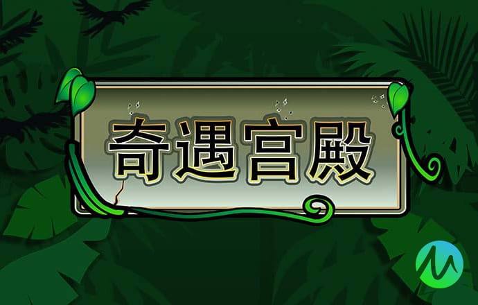 78mapp威九国际最新版手机版