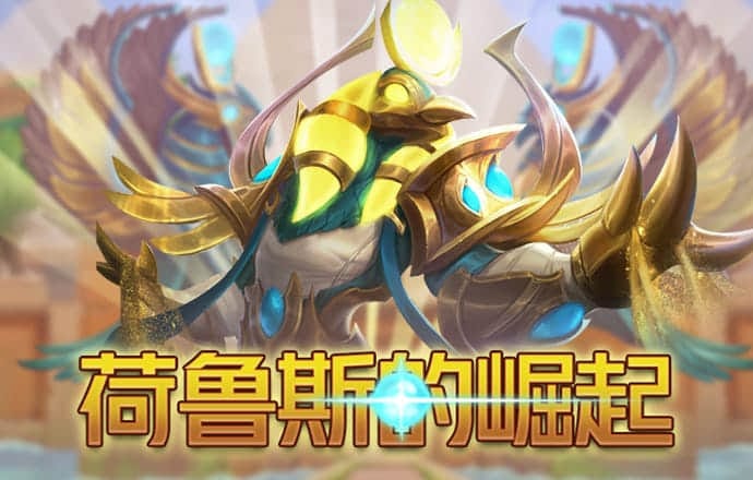 风云体育app下载官网下载