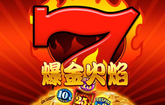 亚美体育平台官方app