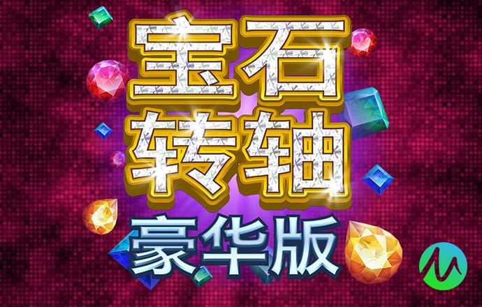 bsport体育最新版